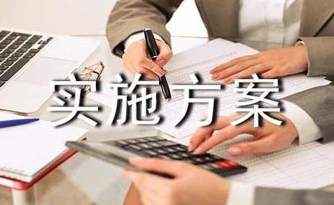 闫治民 高效的促销策划与实施,闫治民,高效促销策划与执行的现代营销策略专家,课程,培训,掌握,第1张 闫治民 高效的促销策划与实施,闫治民,高效促销策划与执行的现代营销策略专家,课程,培训,掌握,第1张