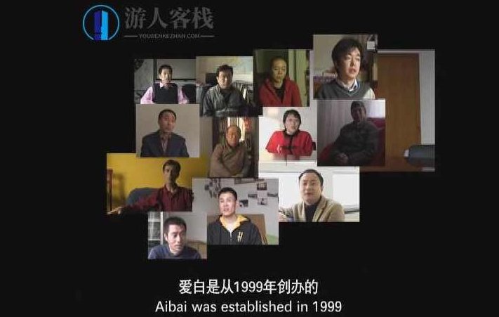 同志纪录片《志同志》 男女同性恋 同性纪录片志同志,同行的勇气,同性恋纪录片志同志,志同志,同性恋纪录片,同行勇气,第1张 同志纪录片《志同志》 男女同性恋 同性纪录片志同志,同行的勇气,同性恋纪录片志同志,志同志,同性恋纪录片,同行勇气,第1张