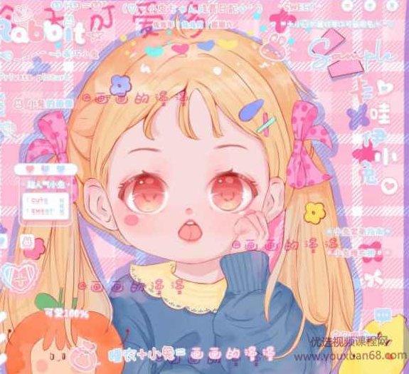 画画的漫漫ipad插画课第7期+第6期 2020【画质高清有笔刷】画画的漫漫，iPad插画课第7期+第6期合集 2020高清画质 笔刷教学全解析