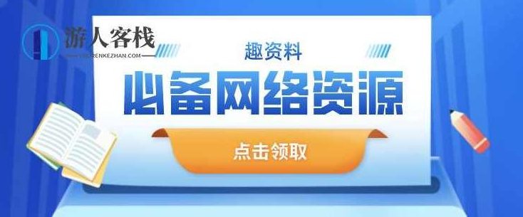 2020会计实操 从理论到实践的桥梁,会计实操,理论与实践的桥梁,会计实操,理论实践结合,2020财务技能,从理论到实践的桥梁以及与财务技能相关的内容,第1张 2020会计实操 从理论到实践的桥梁,会计实操,理论与实践的桥梁,会计实操,理论实践结合,2020财务技能,从理论到实践的桥梁以及与财务技能相关的内容,第1张