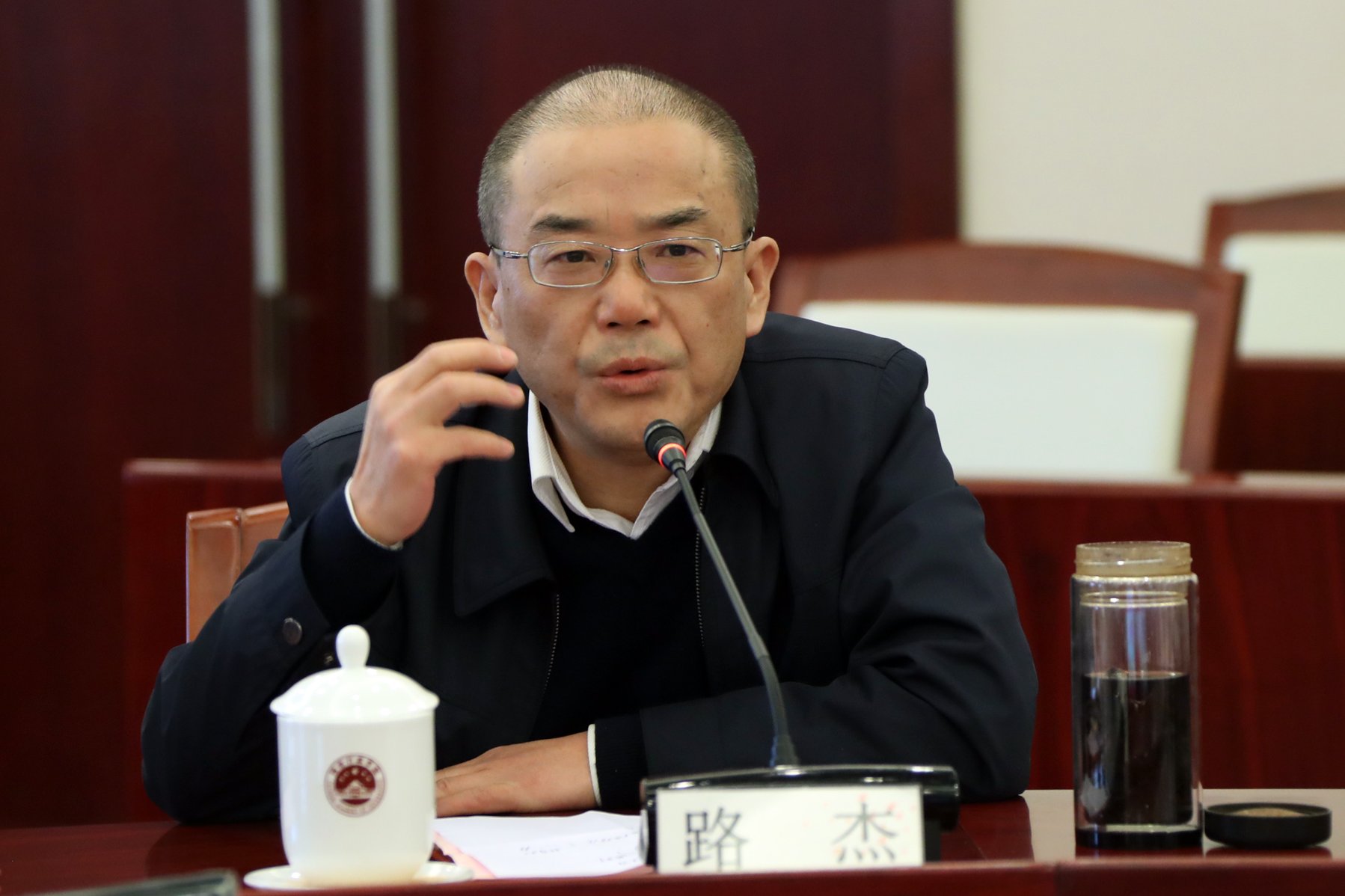 路杰 创新思维与领导决策艺术，路杰，创新思维引领下的领导决策艺术