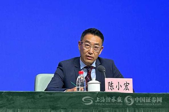 【陈浩】证券技术分析与基本研究方法，陈浩证券技术分析，深入探讨基本研究方法与实践