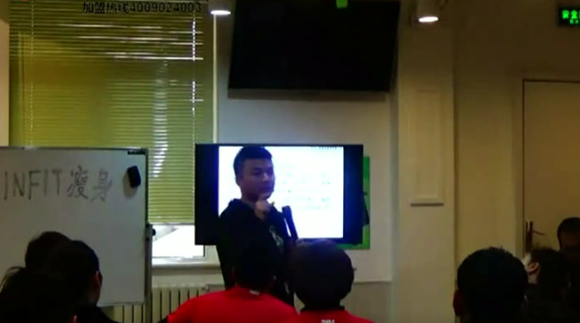 JOINFIT私教工作室落地运营，店长运营管理系列，JOINFIT私教工作室，店长运营策略与实践落地运营