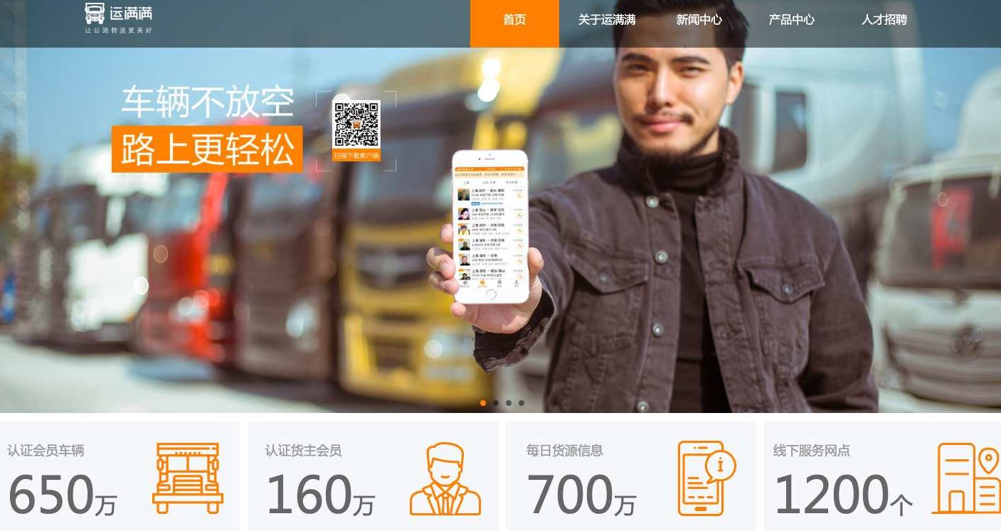 在线网课 从零开发校园商铺平台SSM到Spring Boot实战，在线网课，从零开始开发校园商铺平台SSM框架到Spring Boot实战应用,课程,教程,设计,第1张