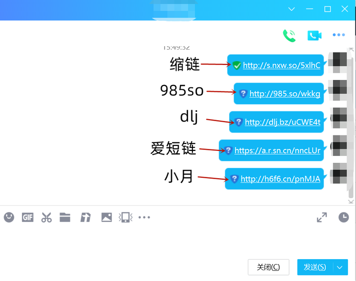 QQ空间营销手把手教学（某机构YY录音-适合新手）QQ空间营销新手宝典，某机构YY录音详解，轻松开启营销之旅