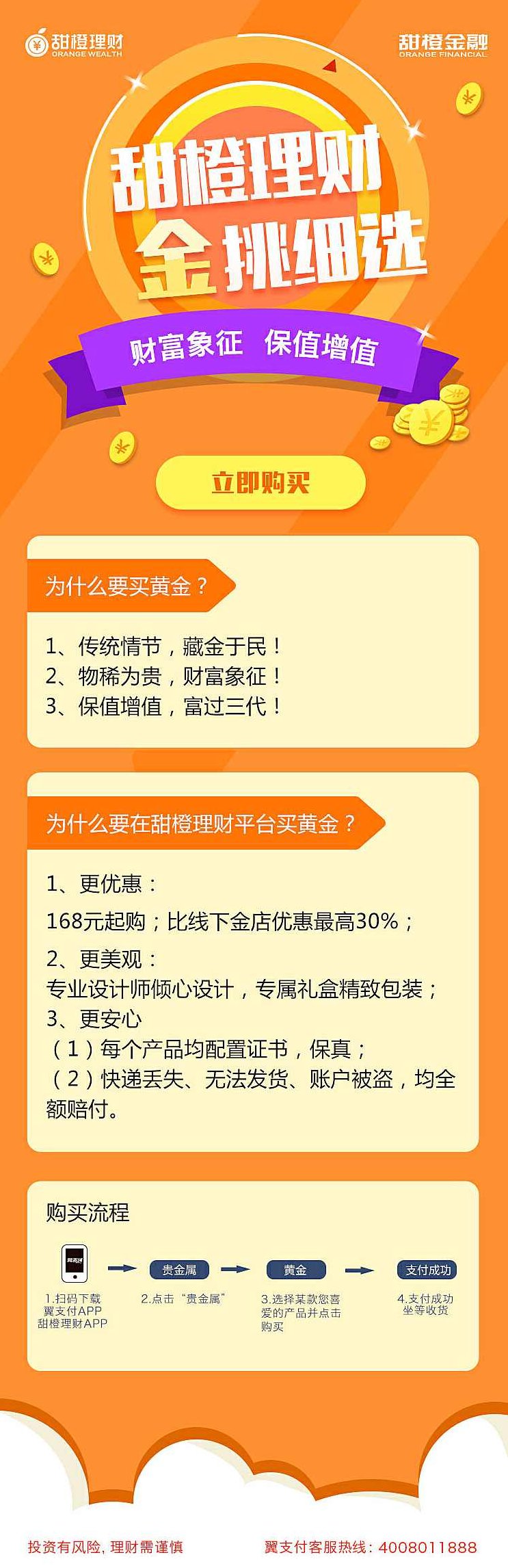 金总 内容社区：产品选型与运营，社区，深度解析产品选型与运营策略