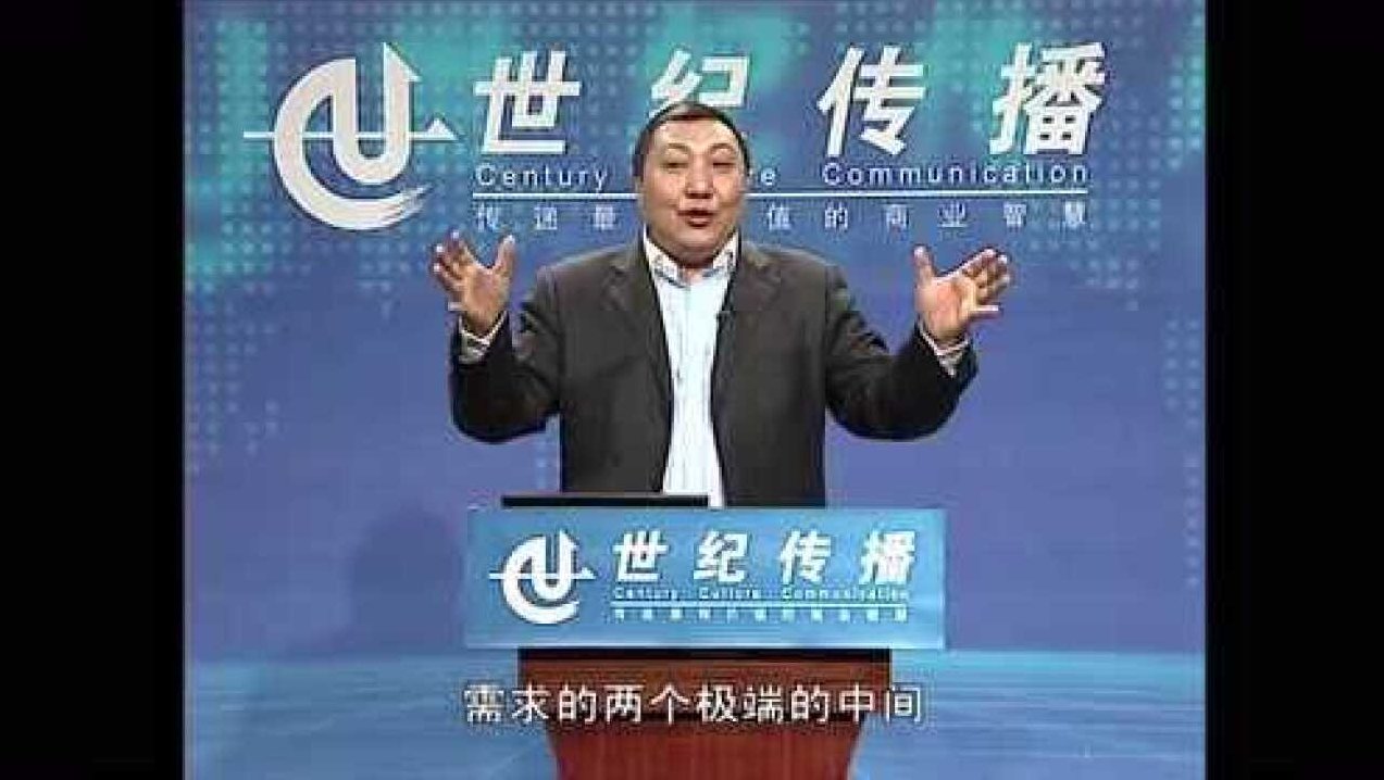 狄振鹏 如何有效授权，狄振鹏，领导力之有效授权的艺术