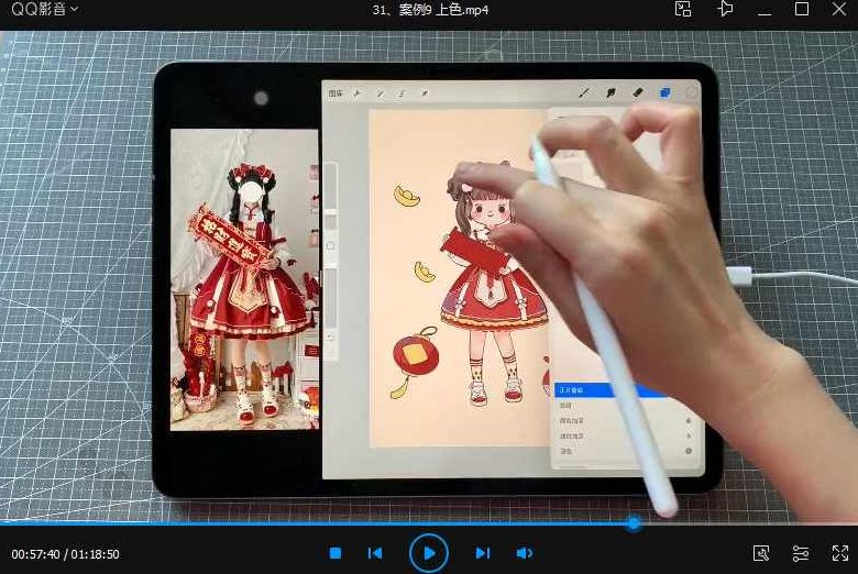 鱼小沫Q版人物团练2022年1月结课ipad插画教程【画质高清只有视频】鱼小沫Q版人物团练,2022年一月课程圆满收官——高清iPad插画教程全解析,课程,视频,教程,第4张 鱼小沫Q版人物团练2022年1月结课ipad插画教程【画质高清只有视频】鱼小沫Q版人物团练,2022年一月课程圆满收官——高清iPad插画教程全解析,课程,视频,教程,第4张