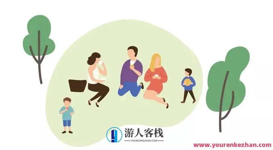 陈品皓 如何培养孩子的终身竞争力,518智库,第1张 陈品皓 如何培养孩子的终身竞争力,518智库,第1张