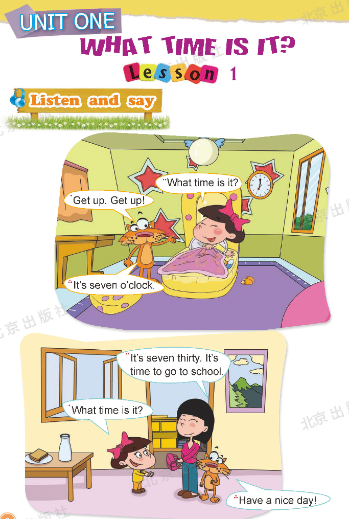 小学英语 二年级英语上册（人教版）名师讲座课程,课程,讲座,教学,第1张