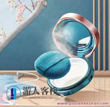 电商设计2023视觉全能实训班第44期百度云盘分享，电商设计2023，全能视觉实训班第44期——云盘资源分享