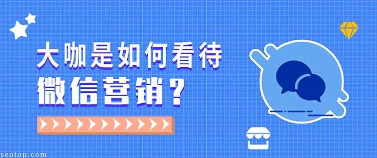 叶坚峰 微信大咖群完全打造攻略，叶坚峰，微信大咖群运营与策略完全打造攻略