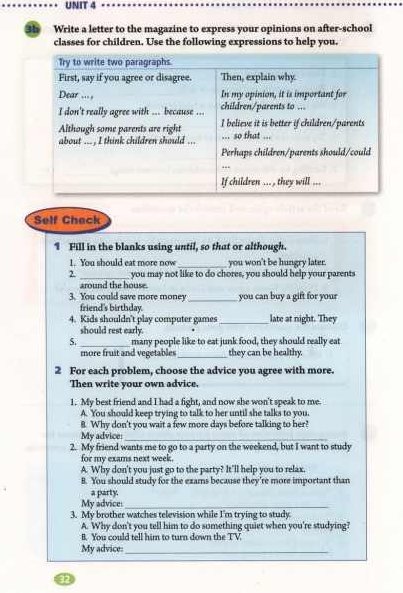 陈茂 精华英语北京四中17个专题全集下载42G，陈茂老师，北京四中精华英语教育系列全集42G，17个专题深度解析