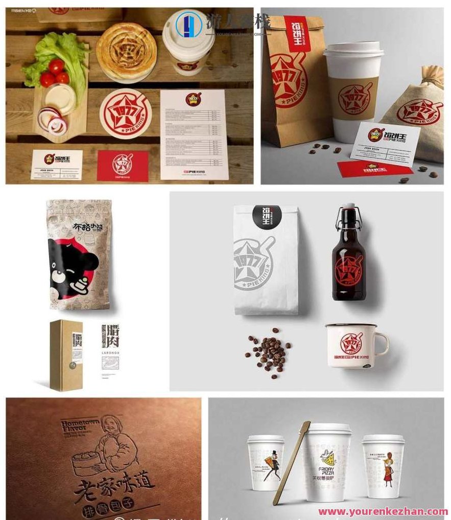 开心老头迟同斌 神奇的VI贴图百度云盘分享,迟同斌的神奇VI贴图,百度云盘分享与快乐老头的探索之旅,课程,视频,教程,第2张 开心老头迟同斌 神奇的VI贴图百度云盘分享,迟同斌的神奇VI贴图,百度云盘分享与快乐老头的探索之旅,课程,视频,教程,第2张