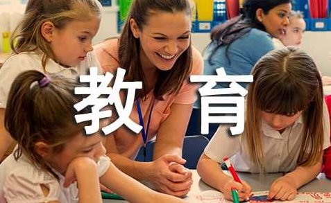 教育培训 教你读透人心，深度解析，教育培训如何让你读透人心