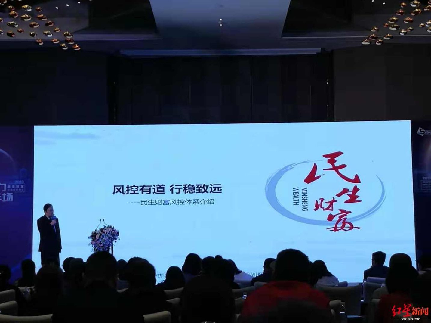 杨浩 复旦大学-资本运营，杨浩，复旦大学资本运营专家引领资本策略新篇章