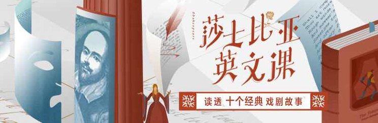 孙蕙柱-莎士比亚的当代意义，孙蕙柱视角下的莎士比亚，探索其当代价值与影响