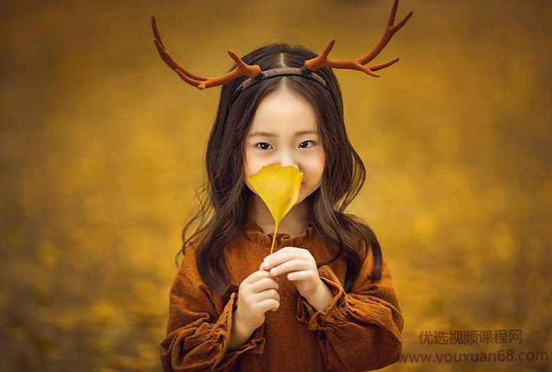 沐沐儿童摄影课程【画质不错有素材】沐沐儿童摄影课程，专业技巧与优质素材的完美结合