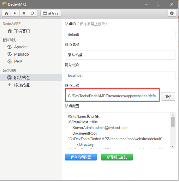 梦织未来论坛的调试与异常和过驱动保护系列课程完整版，梦织未来论坛，深入解析调试技术、异常处理与过驱动保护系列课程全集
