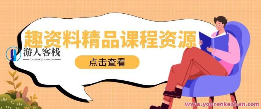 【直播间流量爆破】每周1期带你直入直播电商核心真相，破除盈利瓶颈，直播电商揭秘每周一特辑，揭秘流量爆破秘诀，电商盈利新境界