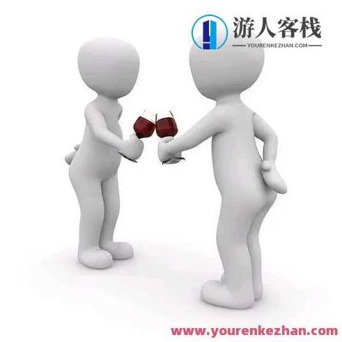 酒桌文化 饭局酒桌攻心计,教你玩转饭局,518智库,攻心计,第1张 酒桌文化 饭局酒桌攻心计,教你玩转饭局,518智库,攻心计,第1张