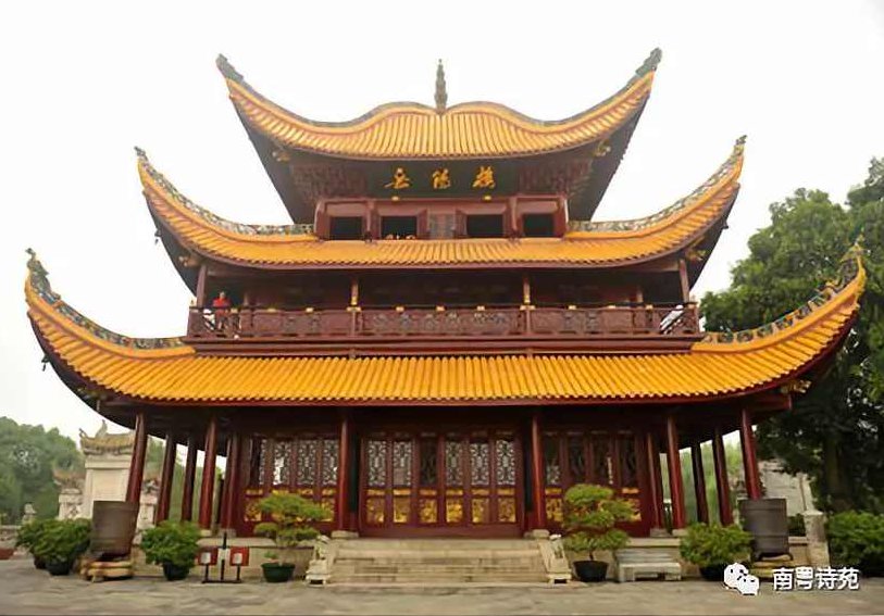 梁衡-《岳阳楼记》留给我们的文化思考和政治财富，梁衡解读岳阳楼记，文化思考与政治财富的双重价值