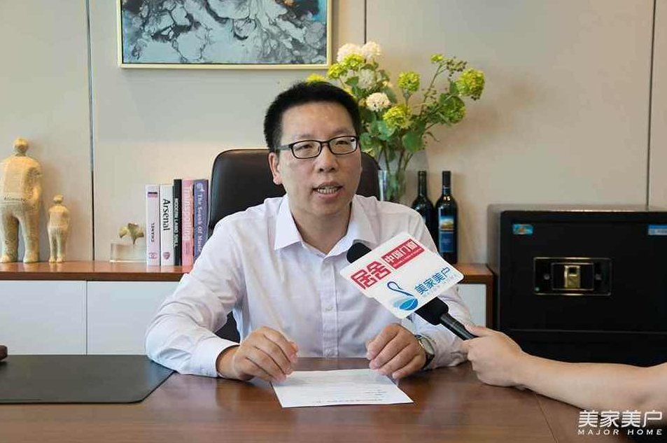 张金宝 民企财务八大系统高清，张金宝详解民企财务八大系统高清，从基础到实践的全面解析,课程,专家,第1张