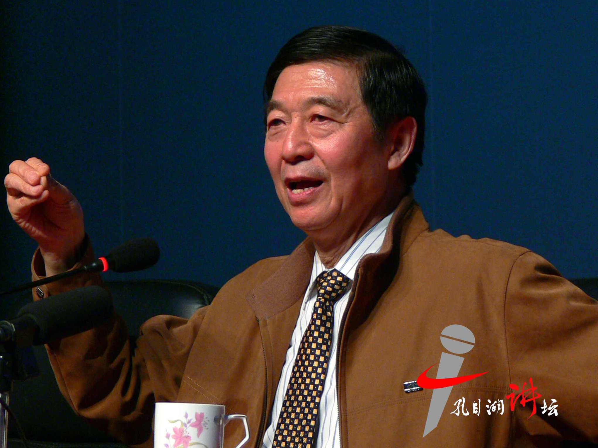 吴建民-中国外交六十年，吴建民，中国外交六十年见证者,吴建民,中国外交,六十年的发展,第1张