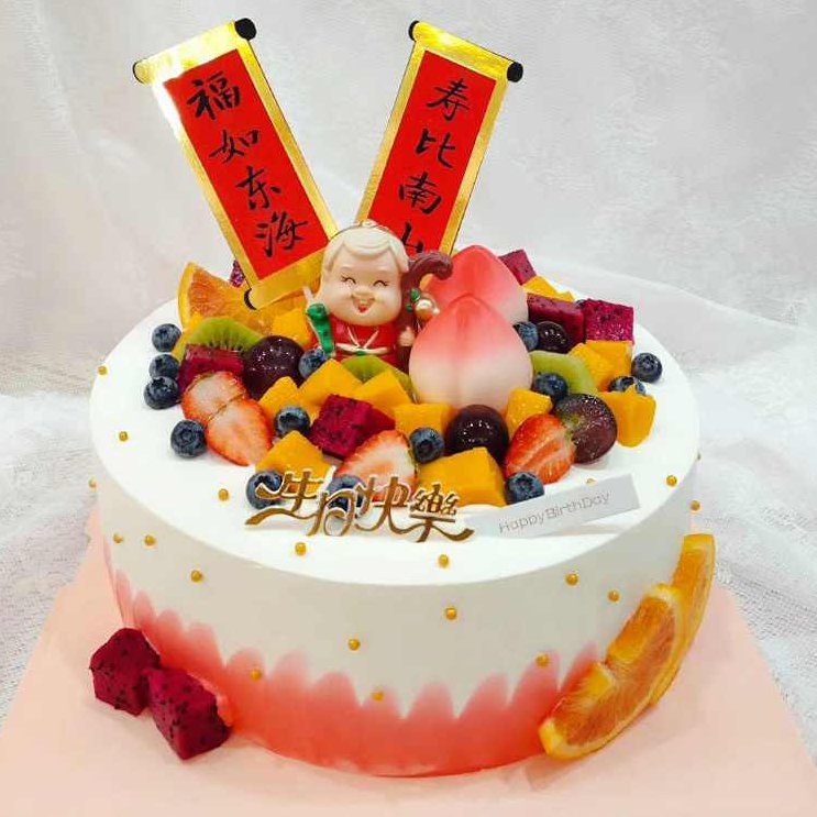 成诗黔-快乐、健康与长寿，成诗黔，追求快乐、健康与长寿的诗篇