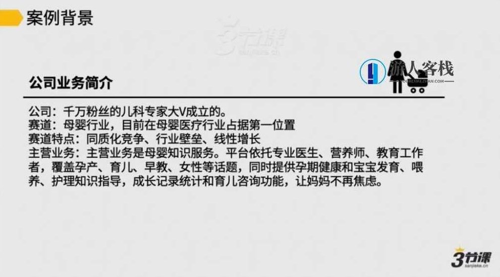 如何打造一个千万销售的社群分销体系？打造高效社群分销体系，秘诀与策略