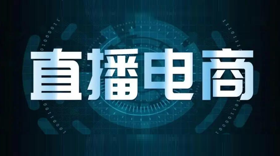微商粉丝营销系列课程(爱电商网校VIP教程第二章共26课)售价1200,爱电商网校VIP教程,微商粉丝营销深度解析(第二章共26课,售价1200),课程,视频,教程,第1张 微商粉丝营销系列课程(爱电商网校VIP教程第二章共26课)售价1200,爱电商网校VIP教程,微商粉丝营销深度解析(第二章共26课,售价1200),课程,视频,教程,第1张