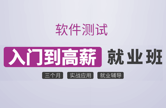 沽泡-P4软件经过亲自测试零基础入门（基础班）价值3800元-完结无秘，沽泡P4软件，零基础入门基础班，亲测价值3800元，完整无秘，助你轻松入门