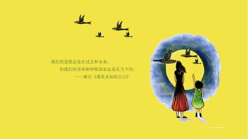 林伟贤 心灵程式mp3，林伟贤心灵成长之旅，mp3中的心灵程式探索