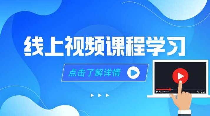汇智_SQL 2008全套视频教程 (1-21章) -汇智之旅，深入探索SQL 2008全套视频教程（1-21章）——从基础到进阶的全面解析。,视频,教程,视频教程,第1张