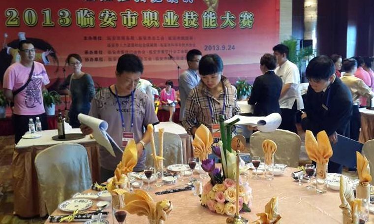 《餐饮服务技能》—企业版6DVD,餐饮服务技能,企业版深度解析6DVD,课程,视频,第1张 《餐饮服务技能》—企业版6DVD,餐饮服务技能,企业版深度解析6DVD,课程,视频,第1张