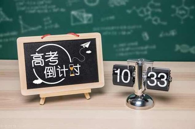 高中数学 高考数学二轮总复习全14讲，高中数学高考数学二轮复习全14讲，深度解析与策略提升