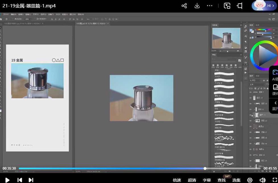 风绽主观概括特训营，风起云涌，主观概括特训营的深度探索,课程,特训营,第3张