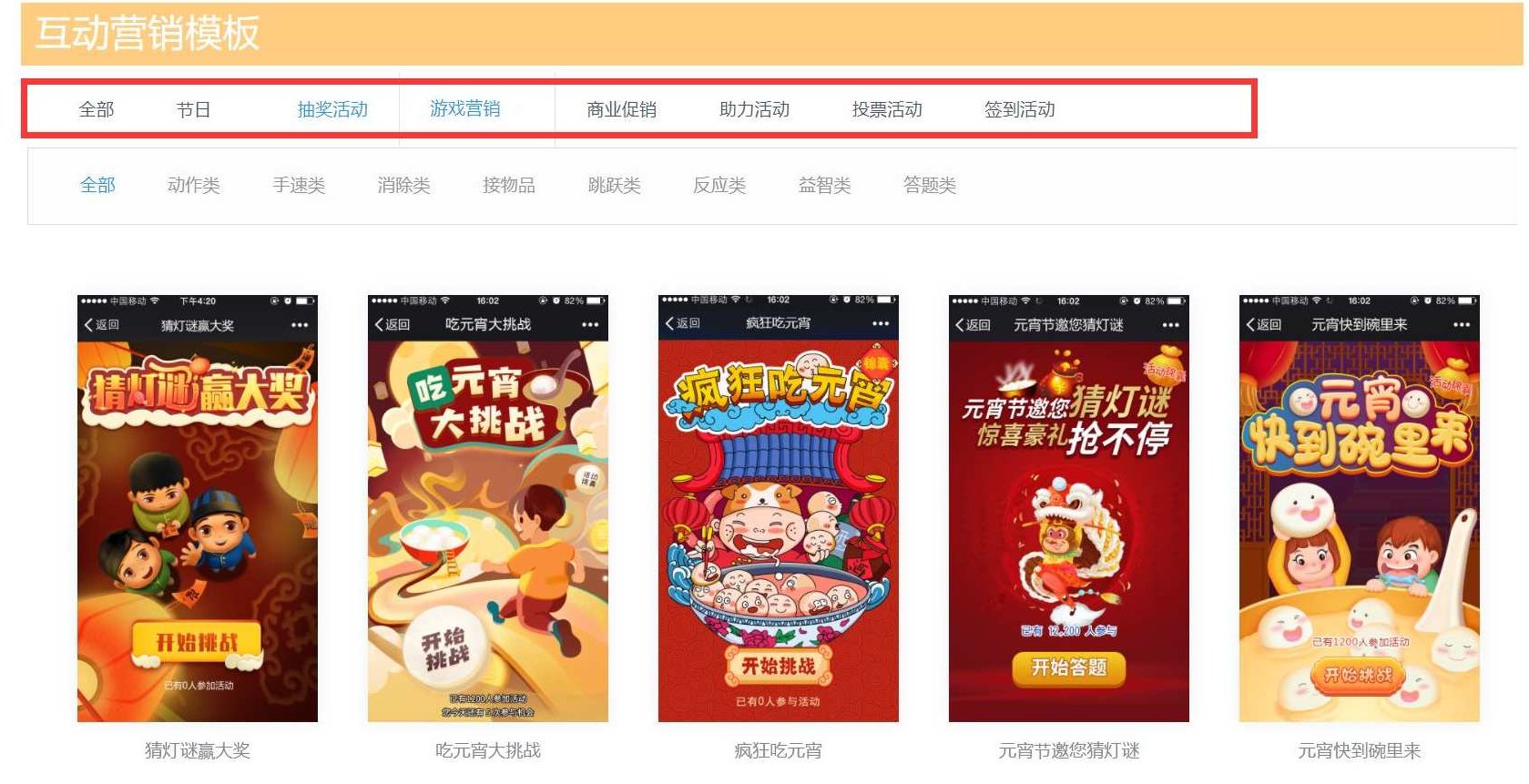 微信营销之微信文案实战攻略，微信营销，深度解析微信文案创作与传播实战攻略,课程,专家,设计,第1张