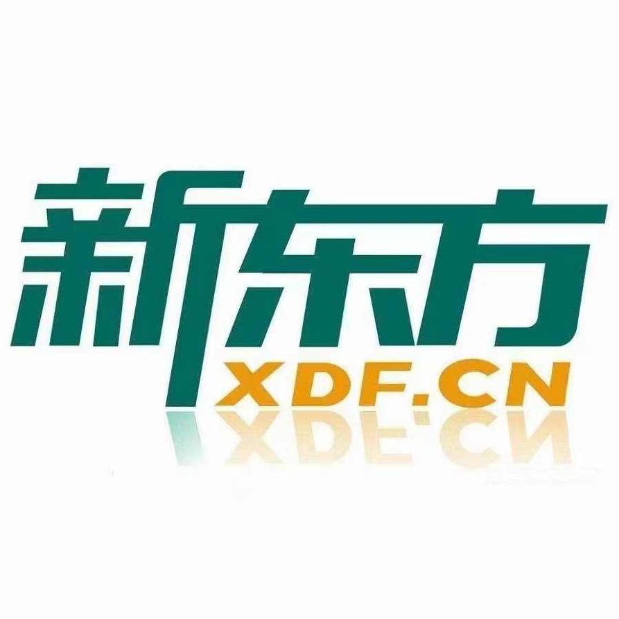 新东方2022春初中数学专项班《几何模型》新东方2022春初中数学几何模型专项班,深度解析与实战技巧,课程,2022,第1张 新东方2022春初中数学专项班《几何模型》新东方2022春初中数学几何模型专项班,深度解析与实战技巧,课程,2022,第1张