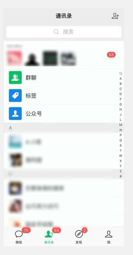 价值1200抖音从精准粉采集到全自动曝光引流一条龙【揭秘】揭秘，价值1200抖音精准粉丝采集与全自动曝光引流一条龙策略深度解析,教程,抖音,揭秘,第2张
