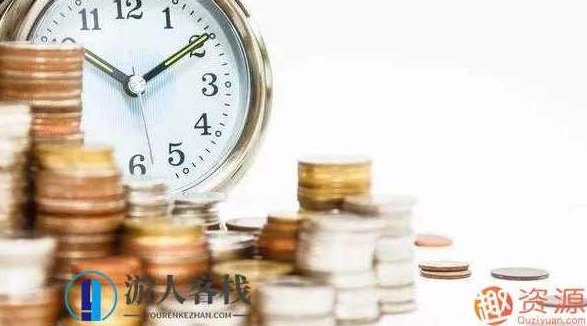 大资管业务与资产证券化实务_涵盖了各类投资、资产管理、财富管理等领域 518智库,518智库,第1张