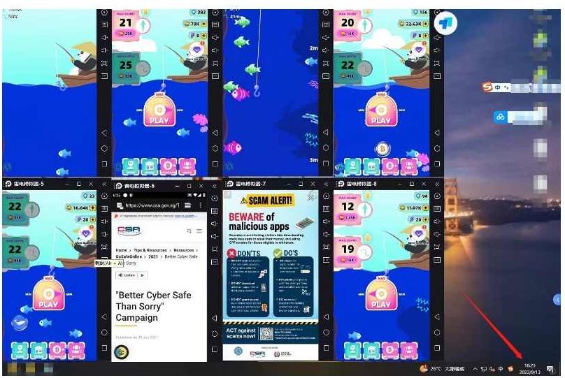 韩国钓鱼小游戏撸USDT，单窗口日撸3—4U【揭秘】揭秘韩国钓鱼小游戏，轻松撸取USDT，单窗口日赚3-4U的秘诀独家报道,揭秘,第2张