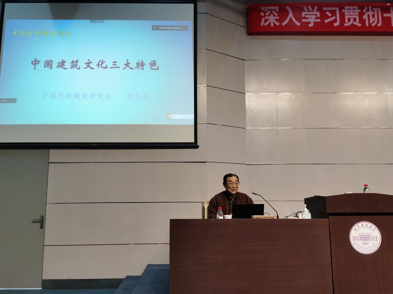 林伟贤 成功的14堂必修课，林伟贤，成功之路的14堂必修课