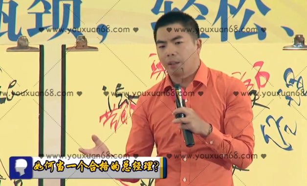 苏引华《2019系统思维》（222集）视频，苏引华深度解析2019系统思维（全222集）视频课程,课程,视频,第1张