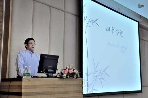 郭德茂 中国文学史全27集，郭德茂，中国文学史全27集深度解读与赏析,研究,资料,力量,第1张