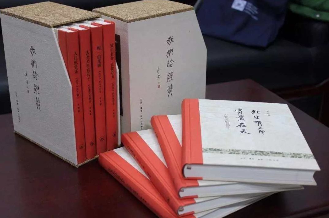 【李源】21天精读3本书，帮你提升智慧与财商，李源21天智慧财商提升之旅，精读三本好书，开启财富人生新篇章,讲座,第1张