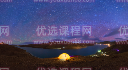 18度摄影学院-2小时搞定星空摄影，18度摄影学院，星空摄影速成技巧——2小时轻松掌握,基础,第1张