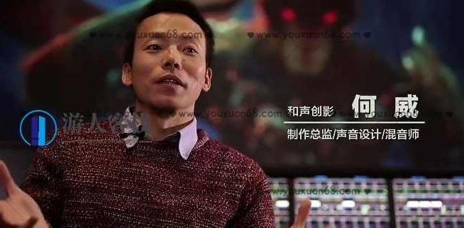 新片场-录音混音配音：打造完美声音之旅，新片场配音混音，完美声音之旅,新片场录音混音,完美声音之旅,配音混音技术,第1张