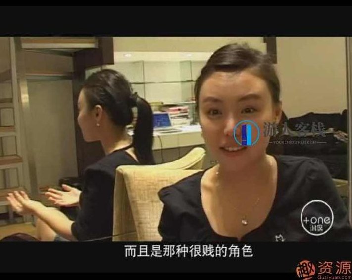 纪录片《80年代荷尔蒙》_教程分享，纪录片80年代荷尔蒙教程分享,教程分享,第1张