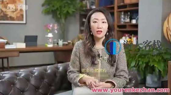 例子姐成功女性的向上社交课 女性情商提升课 百度云盘分享,518智库,百度云盘分享,第2张 例子姐成功女性的向上社交课 女性情商提升课 百度云盘分享,518智库,百度云盘分享,第2张